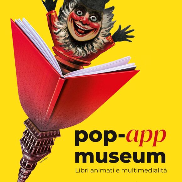 POP-APP MUSEUM